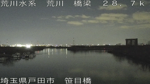 arasa2026020120_image