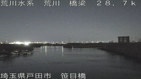 arasa2026020122_image