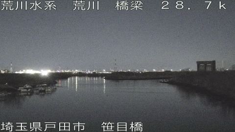 arasa2026020123_image