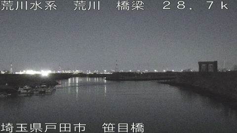 arasa2026020200_image