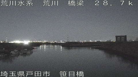 arasa2026020201_image