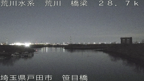 arasa2026020202_image