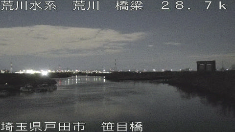 arasa2026020203_image