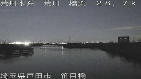 arasa2026020204_image