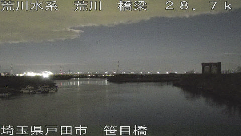 arasa2026020205_image