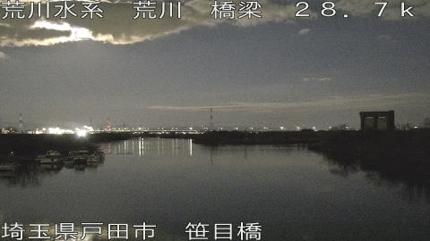 arasa2026020206_image