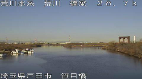 arasa2026020209_image