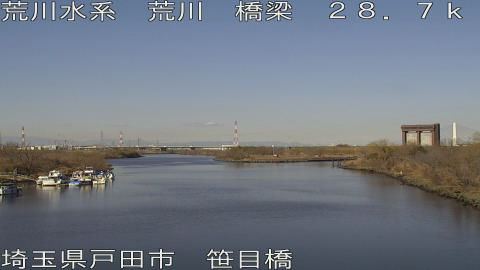 arasa2026020211_image