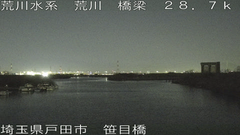 arasa2026020219_image