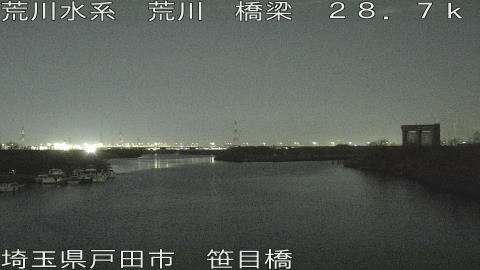 arasa2026020220_image