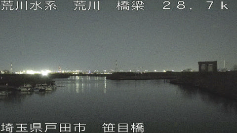 arasa2026020221_image