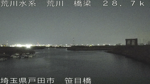 arasa2026020222_image