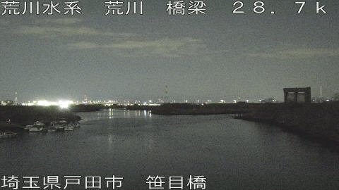 arasa2026020223_image