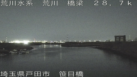 arasa2026020300_image