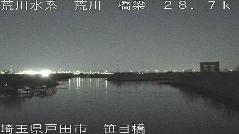 arasa2026020301_image