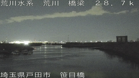 arasa2026020303_image