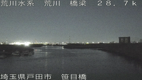 arasa2026020304_image