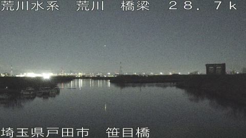 arasa2026020305_image