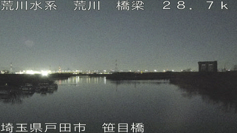 arasa2026020306_image