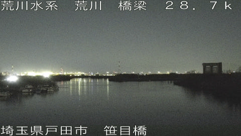 arasa2026020320_image