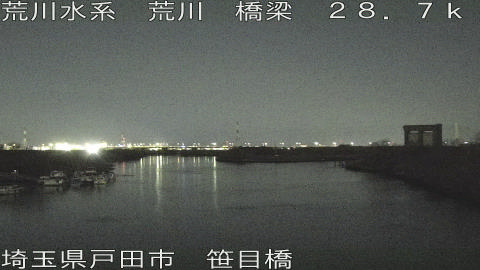 arasa2026020322_image