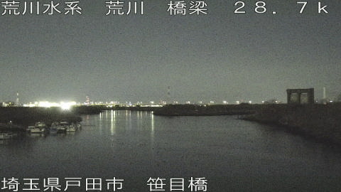 arasa2026020323_image