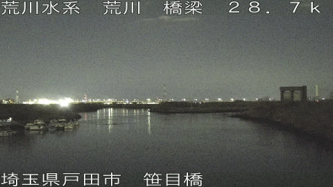 arasa2026020400_image