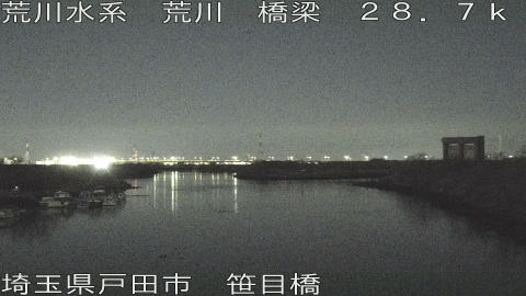 arasa2026020402_image