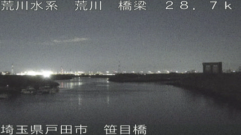 arasa2026020404_image