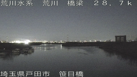 arasa2026020406_image