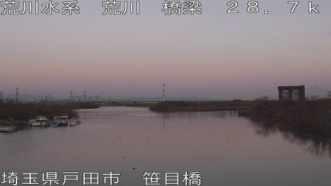 arasa2026020407_image