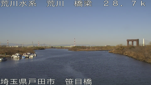 arasa2026020410_image