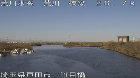 arasa2026020411_image