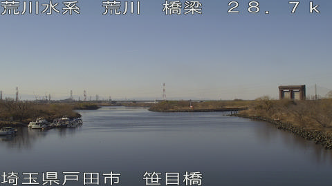 arasa2026020414_image