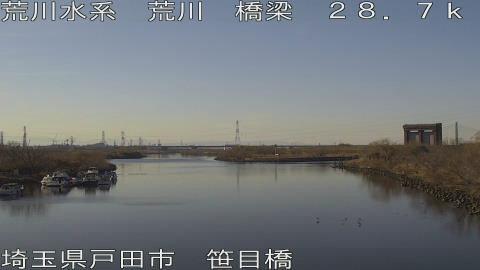 arasa2026020415_image