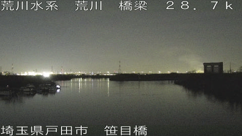 arasa2026020419_image