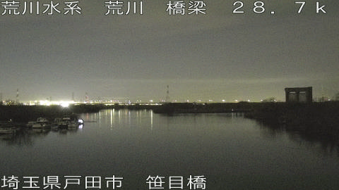 arasa2026020420_image