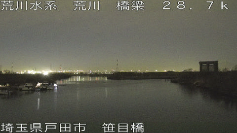 arasa2026020421_image