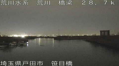 arasa2026020423_image