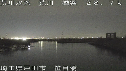 arasa2026020500_image