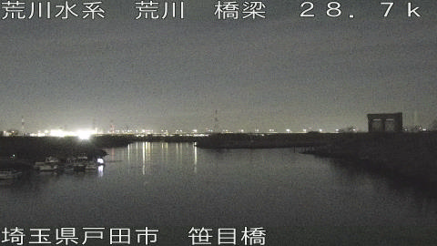 arasa2026020501_image