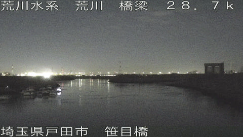 arasa2026020504_image