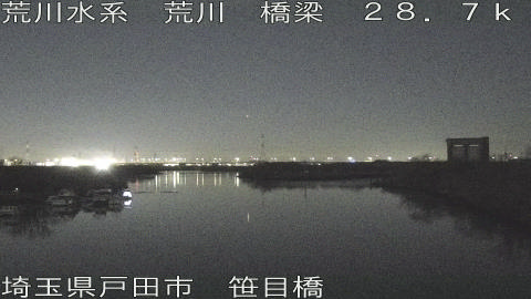 arasa2026020505_image