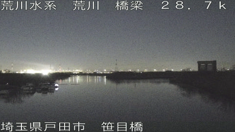 arasa2026020506_image