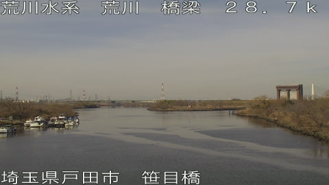 arasa2026020512_image