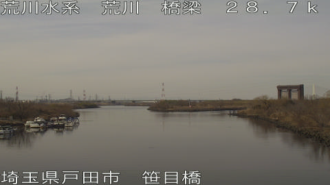 arasa2026020513_image