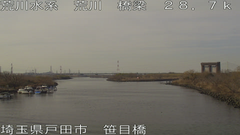 arasa2026020514_image