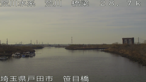 arasa2026020515_image