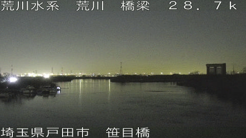 arasa2026020519_image