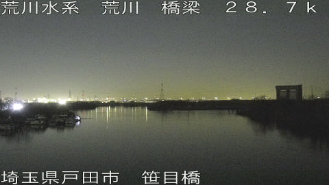 arasa2026020520_image